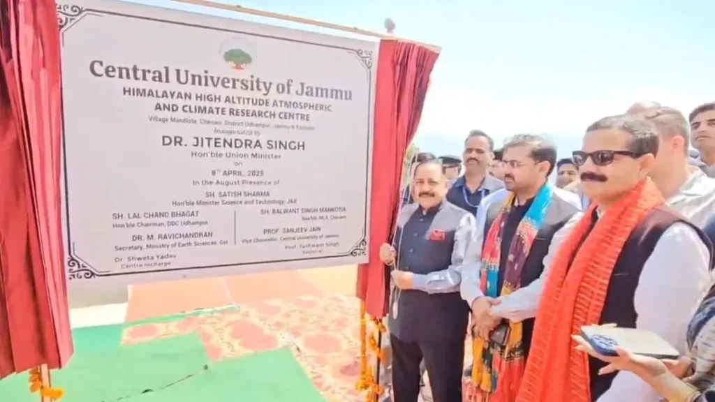 India Launches First Climate Change Station in Jammu & Kashmir's Udhampur